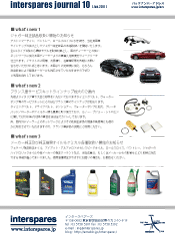 journal-issue10_Jun-2011