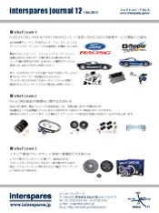 journal-issue12_Dec-2011