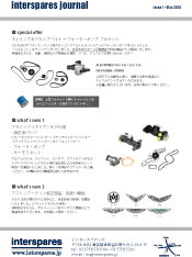 journal-issue1_May-2010