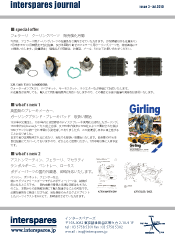 journal-issue3_Jul-2010