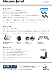 journal-issue4_Aug-2010