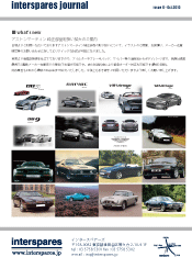 journal-issue6_Oct-2010