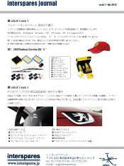 journal-issue7_Nov-2010