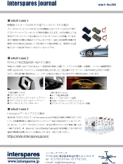 journal-issue8_Dec-2010