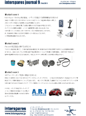 journal-issue9_Feb-2011